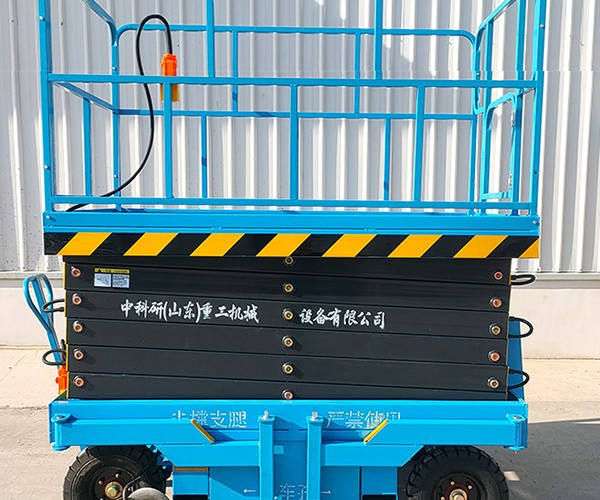 阿拉善左旗自行走升降机